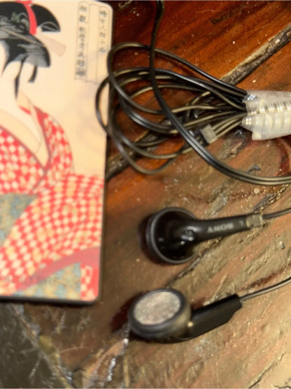 Sony Portable FM Stereo/AM Radio with Geisha Graphics